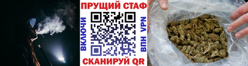 Какие есть наркотики Дубна Конопля Мефедрон APVP Гашиш Cocaine