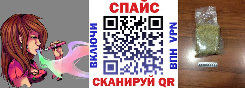кракен как зайти  Дубна  БУТИРАТ вода 