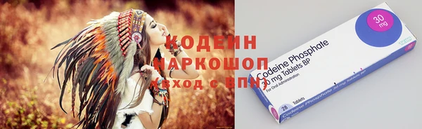 кокаин перу Щучье
