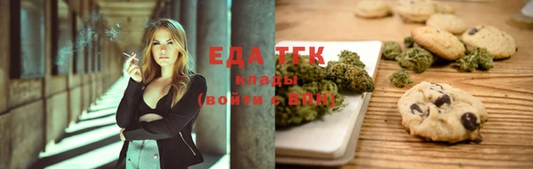 spice Иннополис