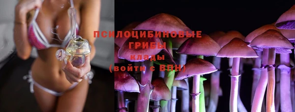кокаин перу Щучье