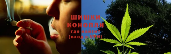 кокаин Инта