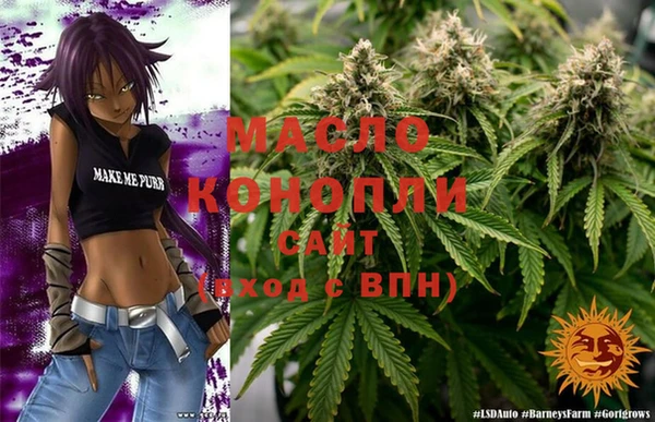 кокаин VHQ Яровое