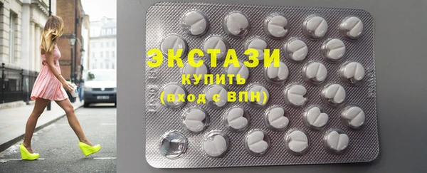 мдпв Щигры