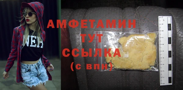 spice Иннополис