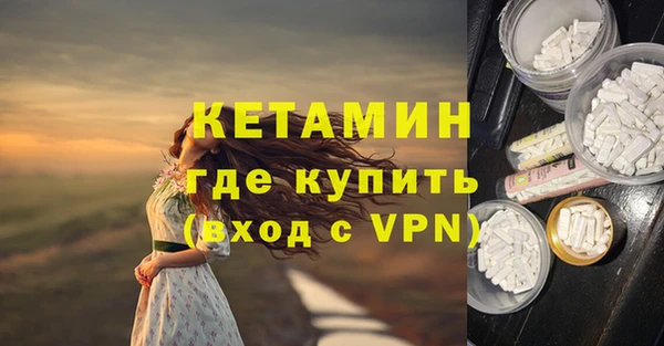 крисы Яранск