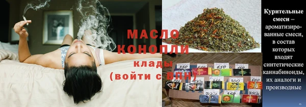 MDMA Premium VHQ Каменск-Шахтинский