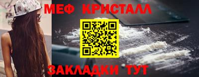 Альфа ПВП Гагарин