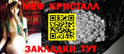2c-b Гай