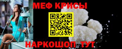 Альфа ПВП Гагарин