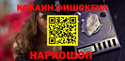 Альфа ПВП Гагарин
