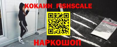 Альфа ПВП Гагарин