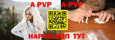 мескалин Гатчина