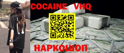 Альфа ПВП Гагарин