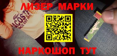 Альфа ПВП Гагарин