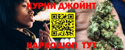 мескалин Гатчина