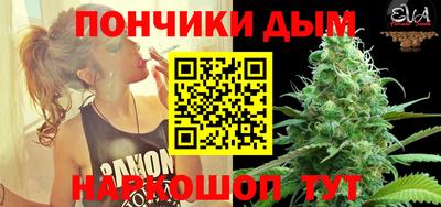 Альфа ПВП Гагарин