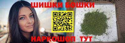 Альфа ПВП Гагарин