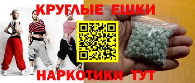 2c-b Гай