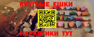Альфа ПВП Гагарин