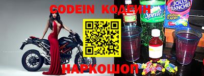 Альфа ПВП Гагарин