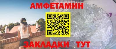 Альфа ПВП Гагарин