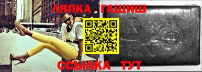мескалин Гатчина