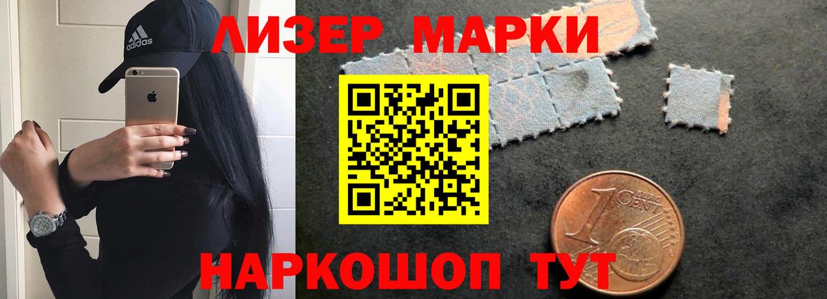 LSD-25 экстази кислота  Вход с VPN  LSD-25 экстази ecstasy  omg ТОР  Дубна 