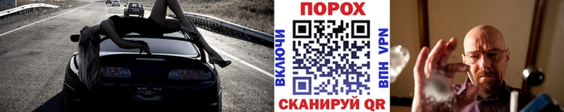 Метамфетамин витя  купить  сайты  дарк нет телеграм  Дубна  KRAKEN сайт 