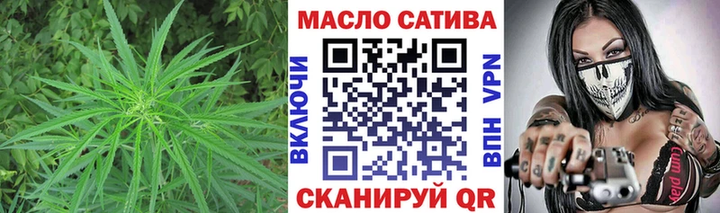 Дистиллят ТГК жижа  Дубна 
