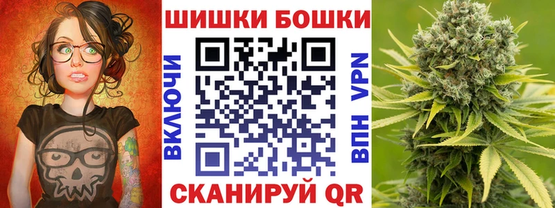 Марихуана LSD WEED Дубна