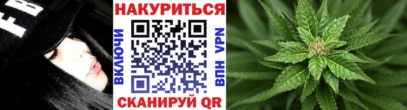 купить   Дубна  Канабис LSD WEED 